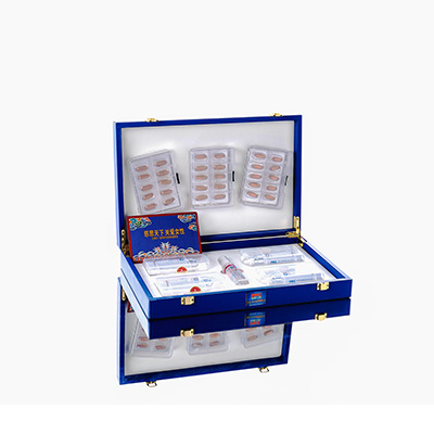 延平爱芯回春综合版